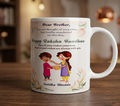 Raksha Bandhan Gift Mug for Brother & Sister Celebration