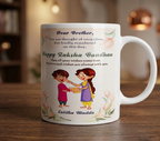 Raksha Bandhan Gift Mug for Brother & Sister Celebration