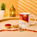 Brother Special Rakhi Combo with Printed Coffee Mug