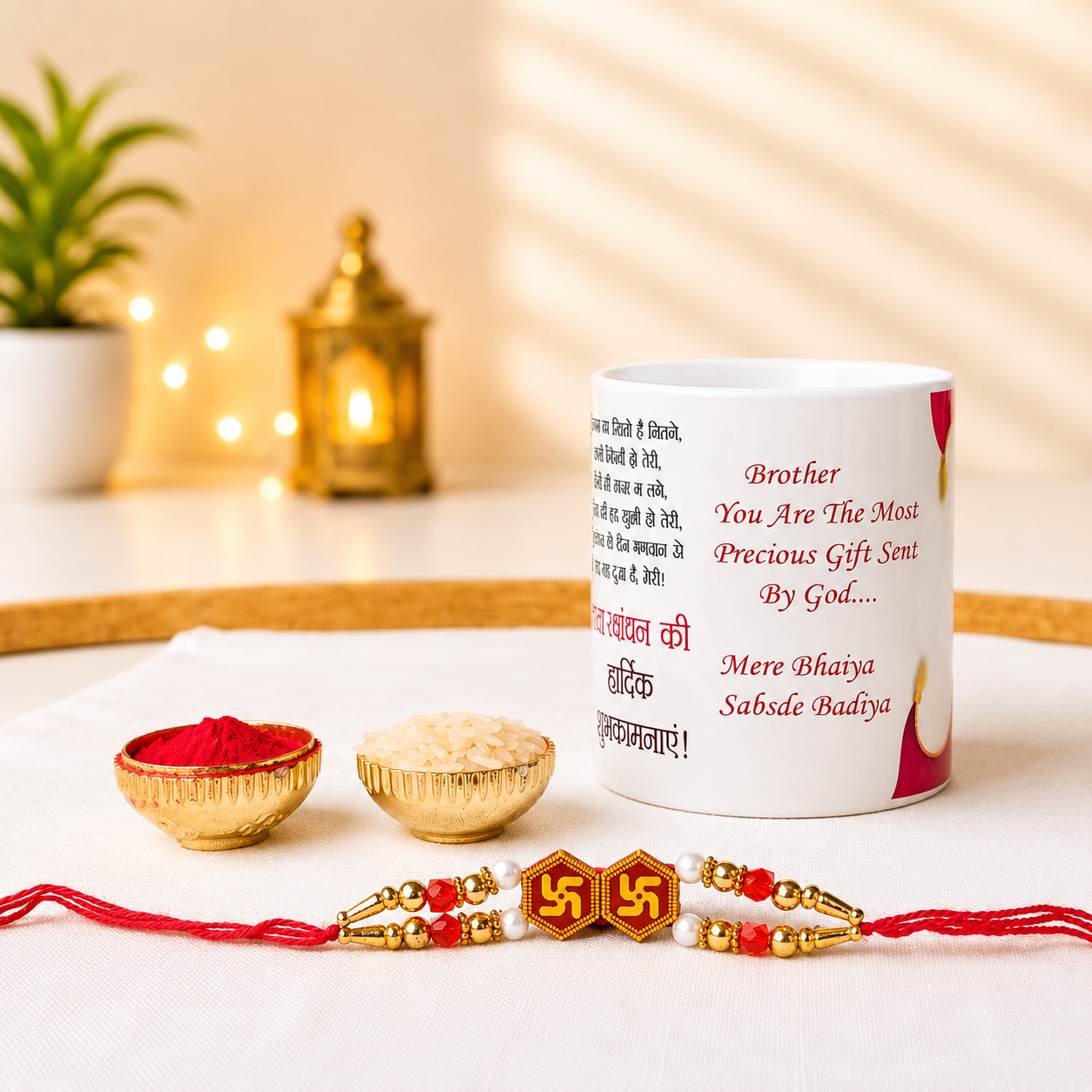 Designer Rakhi with Happy Raksha Bandhan Mug