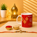 Printed Mug & Rakhi Combo for Raksha Bandhan