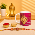 Happy Rakhi Mug & Designer Rakhi Combo